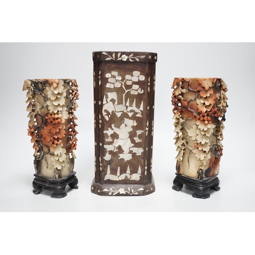 1270 - A pair of Chinese soapstone vases and a mother-of-pearl and papier mache inlaid brushpot Tallest 27c... 