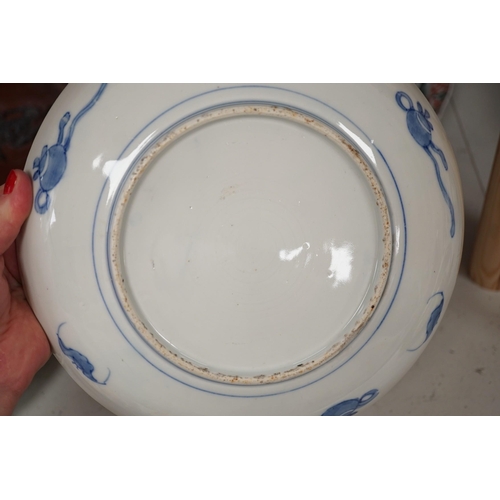 1320 - A group of 19th/20th century Japanese porcelain and pottery dishes. Largest 33cm diameter