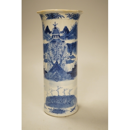 1335 - A Chinese blue and white sleeve vase, c.1900, 20cm tall