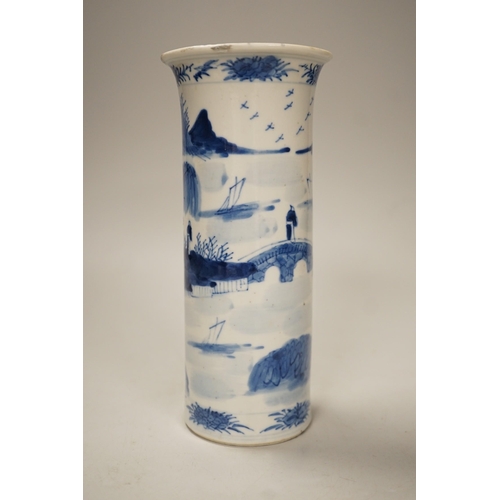 1335 - A Chinese blue and white sleeve vase, c.1900, 20cm tall