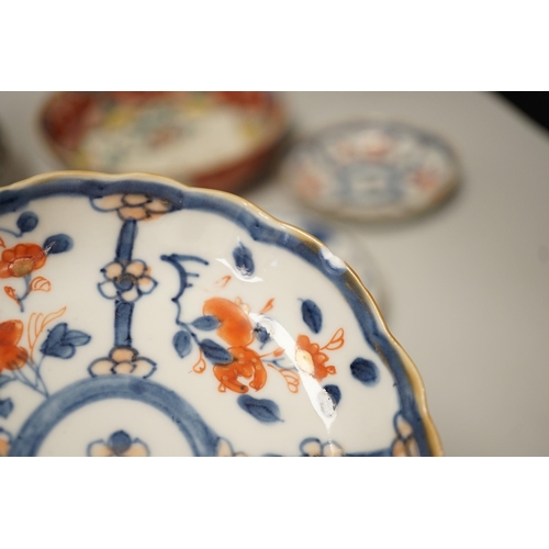 1337 - A Chinese famille rose bottle vase, 17cm tall, together with a group of oriental porcelain