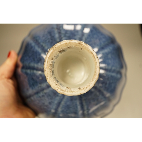 1358 - A Chinese powder blue glazed stem cup, 11cm tall