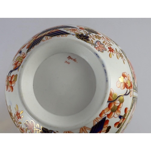 102 - A Spode part tea service painted in Imari style with pattern 1956, c.1820, comprising a teapot cover... 