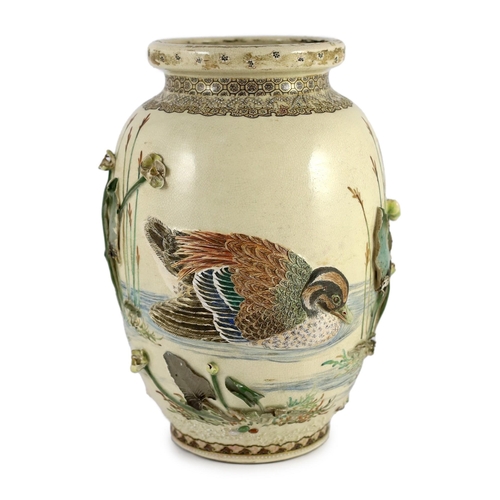 110 - Makuzu Kozan (1842-1916). An earthenware 'duck and lotus pond' vase, c.1880, applied with the figure... 