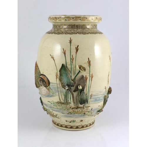 110 - Makuzu Kozan (1842-1916). An earthenware 'duck and lotus pond' vase, c.1880, applied with the figure... 