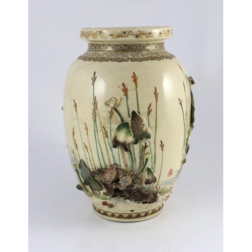 110 - Makuzu Kozan (1842-1916). An earthenware 'duck and lotus pond' vase, c.1880, applied with the figure... 