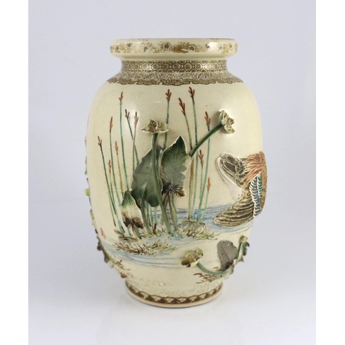 110 - Makuzu Kozan (1842-1916). An earthenware 'duck and lotus pond' vase, c.1880, applied with the figure... 