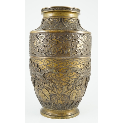 115 - A Japanese bronze vase, Meiji period, cast in relief with phoenixes amid flowers, foliage and clouds... 