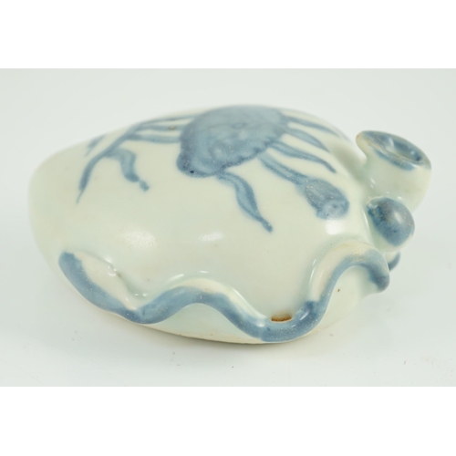 122 - A Chinese Ming blue and white peach form waterdropper, applied with scrolling tendrils and a small s... 