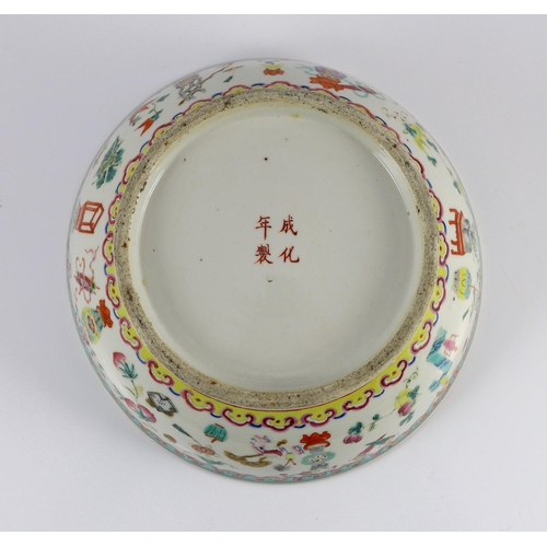 136 - A Chinese famille rose antiques and auspicious objects bowl, Chenghua mark, late 19th century, the... 