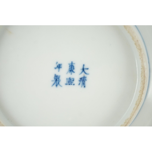 141 - A set of six Chinese Seven Sages of the Bamboo Grove saucer dishes, Kangxi marks but late 19th cen... 