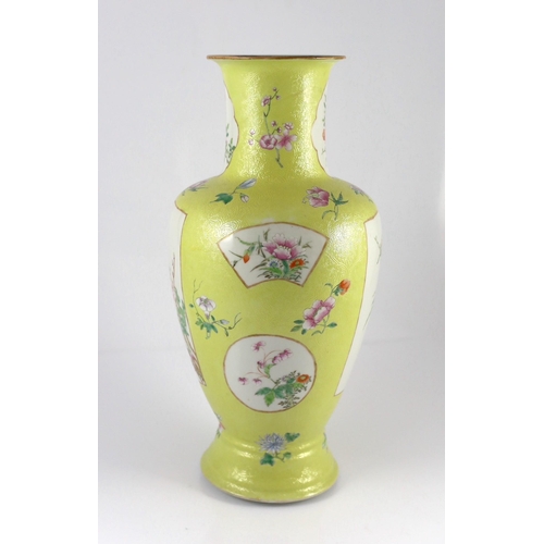 146 - A Chinese yellow sgraffito ground vase, Qianlong seal mark but Republic period, enamelled with peoni... 