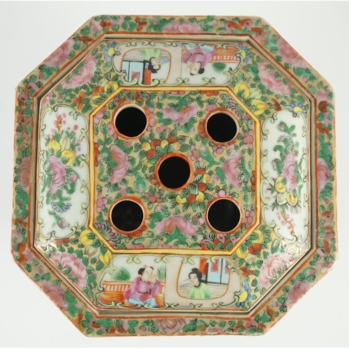 159 - A Chinese Canton (Guangzhou) famille rose decorated bough pot and cover, c.1830, painted with reserv... 