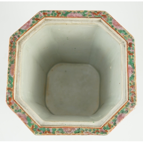 159 - A Chinese Canton (Guangzhou) famille rose decorated bough pot and cover, c.1830, painted with reserv... 