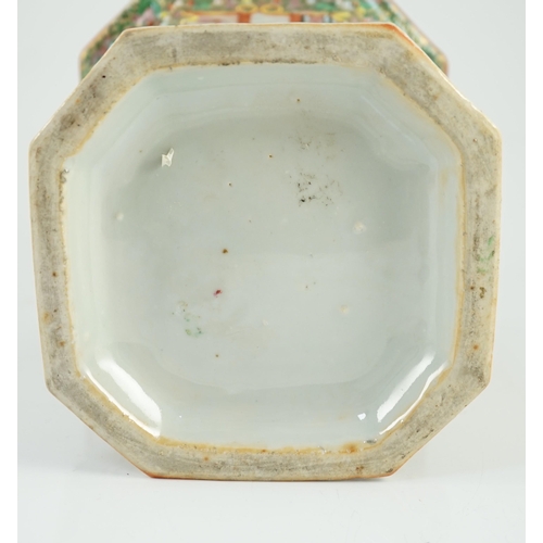 159 - A Chinese Canton (Guangzhou) famille rose decorated bough pot and cover, c.1830, painted with reserv... 