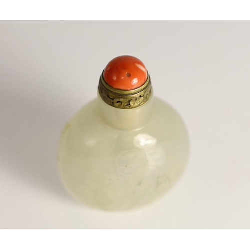 184 - A Chinese agate boys snuff bottle, 19th century of compressed globular form, each side engraved wi... 