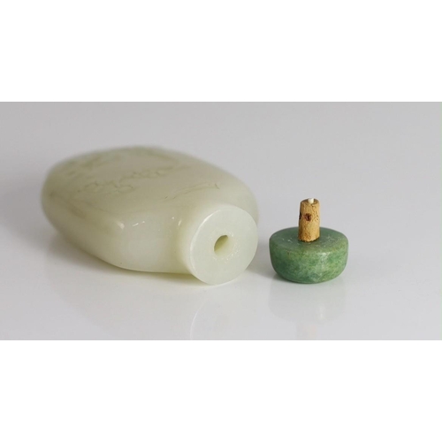 186 - A Chinese white jade snuff bottle, 19th/20th century, carved in relief with a squirrel on rockwork b... 