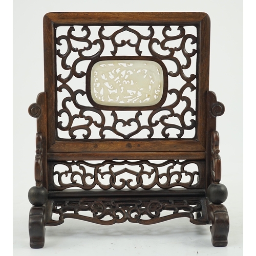 214 - A small Chinese jade mounted hongmu tablescreen, late 19th/early 20th century, the central oblong wh... 