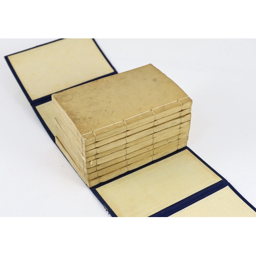 232 - ° ° A Chinese Kangxi dictionary, 32 volumes in four slip cases, re-published in Daoguang period, eac... 