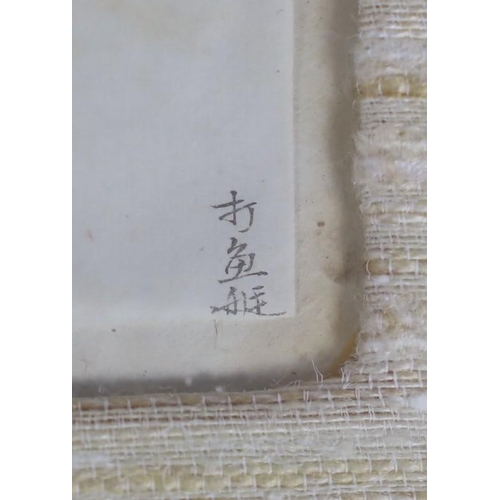 325 - 19th century Chinese School Studies of water-going vesselsnine gouaches on pith paperinscribed in Ch... 