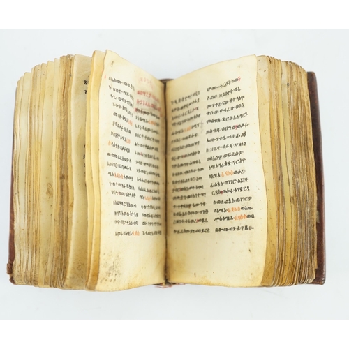 4 - ° ° [Eithiopic Coptic Church text, (?) Gospel Book] 86ff., printed on parchment. commencing page in ... 