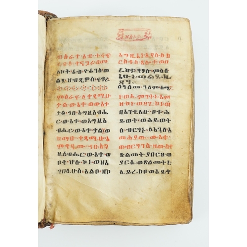 4 - ° ° [Eithiopic Coptic Church text, (?) Gospel Book] 86ff., printed on parchment. commencing page in ... 