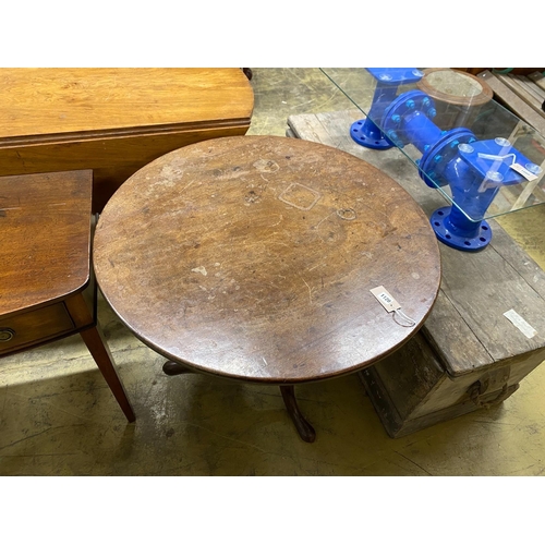 1120 - A George III mahogany circular tilt top tripod tea table, diameter 86cm, height 72cm