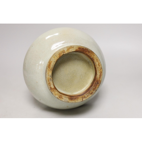 1263 - A Chinese crackle glaze chilong bottle vase, late Qing dynasty, 33cm