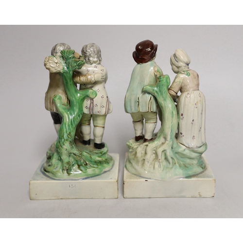 1268 - A pair of Ralph Wood pearlware groups Friendship and Tenderness, late 18th century, friendship with ... 