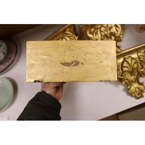 1271 - A set of four gilt wood wall brackets, 18.5cm tall x 24cm wide