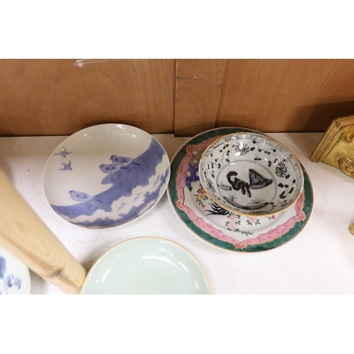 1272 - A group of Chinese plates and dishes including a Ming dynasty blue and white bowl