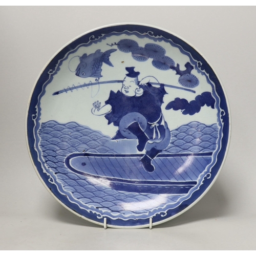 1275 - Two Japanese blue and white dishes, late Edo period, 33cm diameter, one with apocryphal Chenghua mar... 