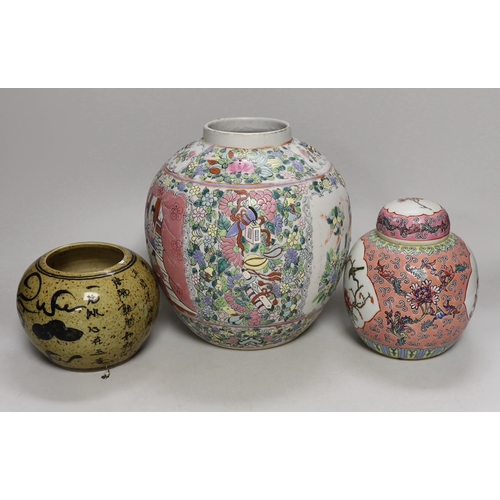 1287 - Three Chinese porcelain jars, largest 22cm