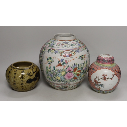 1287 - Three Chinese porcelain jars, largest 22cm