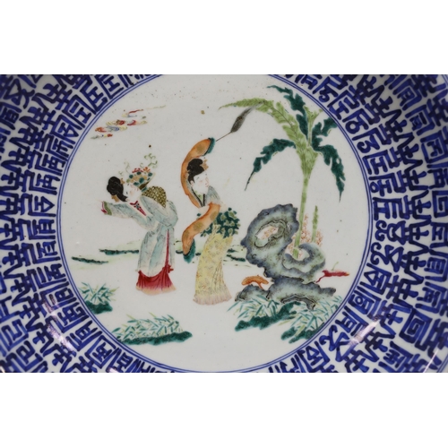 1345 - A Chinese enamelled porcelain Hundred Shou dish, late 19th century, underglaze blue double circle ... 