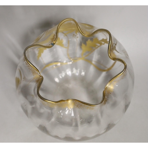 1405 - A Bohemian gilt decorated glass bud shaped bowl, early 20th century, 19cms high