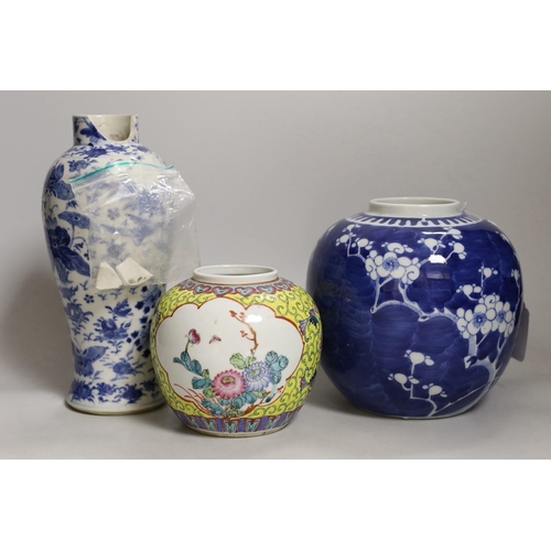 1415 - A 19th century Chinese blue and white birds and flowers baluster vase, a blue and white jar and a ... 