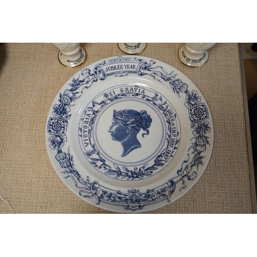 1455 - Royal Commemorative ceramics - Royal Worcester Queen Victoria Golden Jubilee plate, three Arcadian b... 