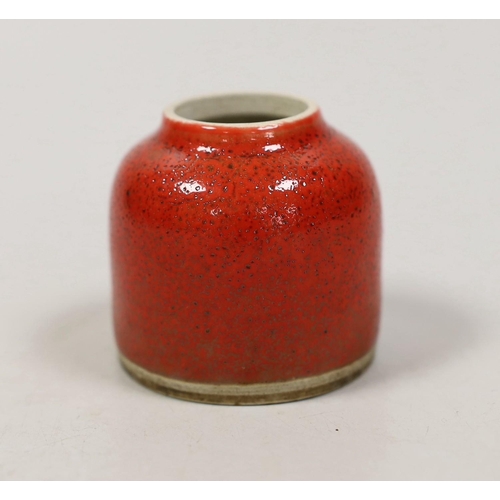 1461 - A Chinese red glazed brushwasher. 6cm tall