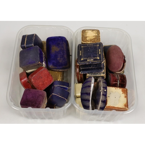 1510 - A quantity of miscellaneous jewellery boxes