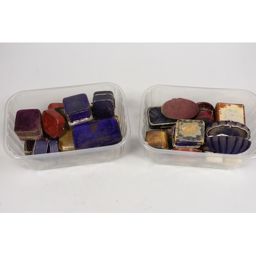 1510 - A quantity of miscellaneous jewellery boxes