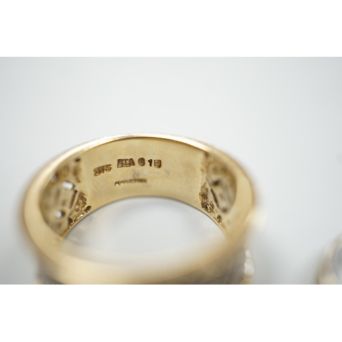 1879 - Three modern 9ct gold and diamond chip set rings and a yellow metal and solitaire diamond set ring, ... 