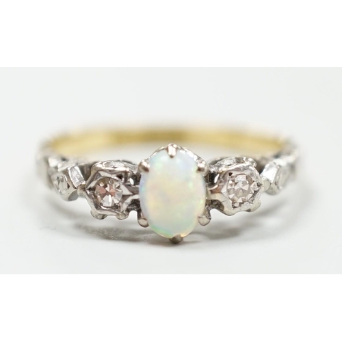 1888 - An 18ct and plat, single stone cabochon white opal and two stone diamond set ring, size L/M, gross w... 