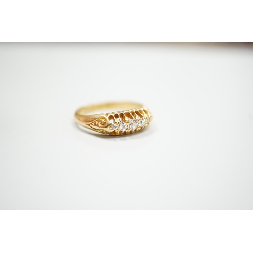 1891 - An early 20th century 18ct gold and graduated five stone diamond chip set ring, size L, gross weight... 