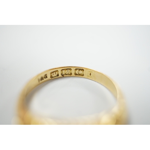 1891 - An early 20th century 18ct gold and graduated five stone diamond chip set ring, size L, gross weight... 