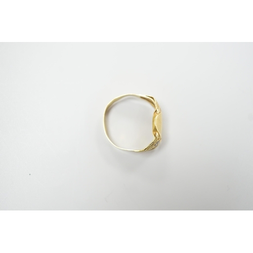 1919 - A French? antique yellow metal signet ring, with carved and pierced shoulders, (metal detector find,... 