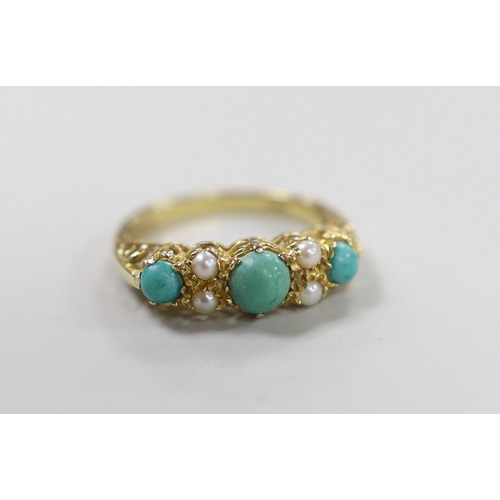 1934 - A 1960's 9ct gold, split pearl and turquoise ring set half hoop ring, size O, gross weight 3.4 grams... 