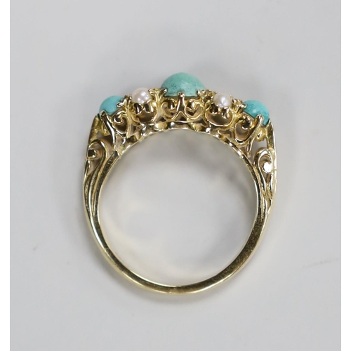 1934 - A 1960's 9ct gold, split pearl and turquoise ring set half hoop ring, size O, gross weight 3.4 grams... 