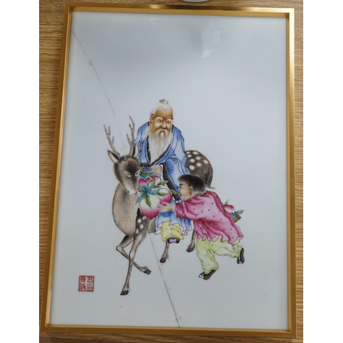 288 - A framed Chinese famille rose plaque (a.f.) 39 x 28cm including frame