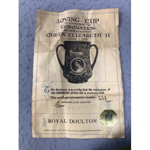 314 - A Royal Doulton Elizabeth II silver jubilee commemorative loving cup, 1977, limited edition number 1... 